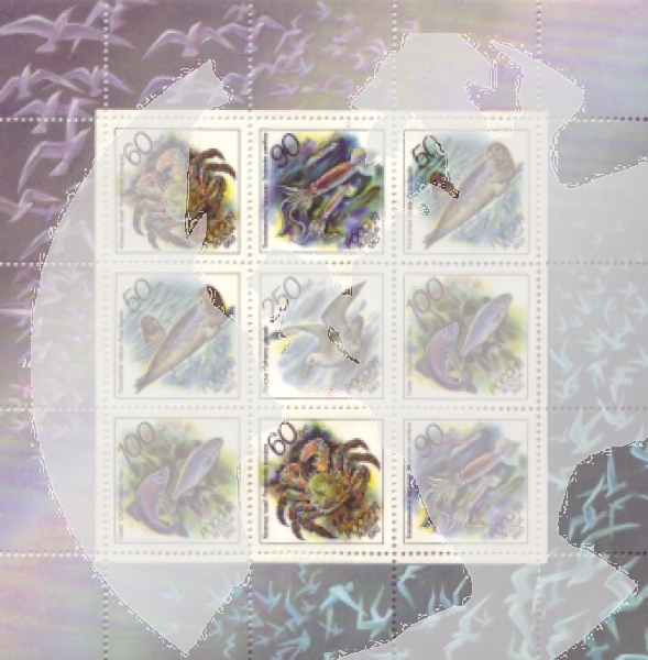 RUS 0323 / 0327 KLBG ** - 1993